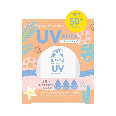 ビューテロンドwithfam Uvスティック（日本製、spf50 、pa 、ウォータープルーフ、子供も使える）日焼け止めスティック 無 20230621165519 00591 Ny