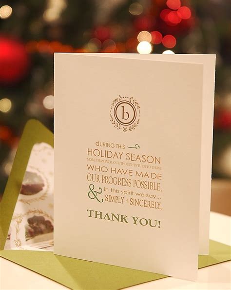 Client Appreciation Holiday Card Business Christmas Cards Corporate