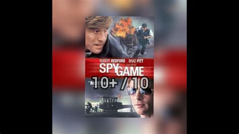 Spy Game 2001 ไหวพริบ เฉียบคม หลักแหลม Youtube