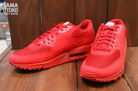 Nike Air Max 90 Hyperfuse Independence Day Pack