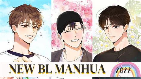 New Bl Manhua Recommendation Youtube