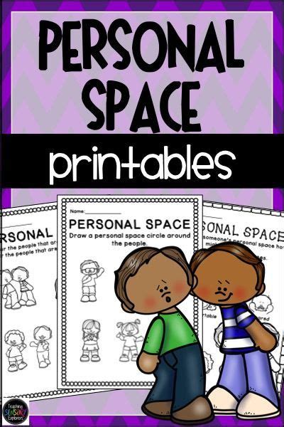 Free Printable Personal Space Worksheets Pdf Freeprintableme