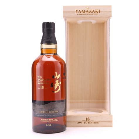 Yamazaki 18 Year Old Limited Edition Whisky Auctioneer