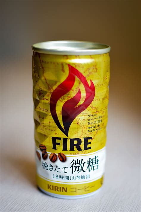 Sweet Japanese Coffee In A Can Kirins Fire Coffee Japan Travel Mate