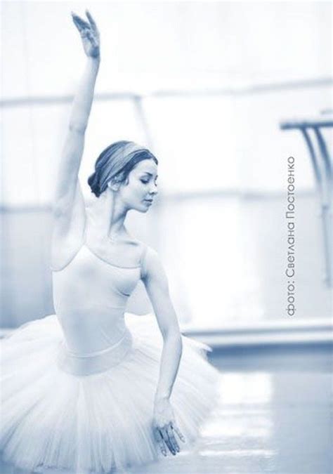 Top 10 Most Beautiful Photos Of Ballerinas Dance Ballet Beautiful