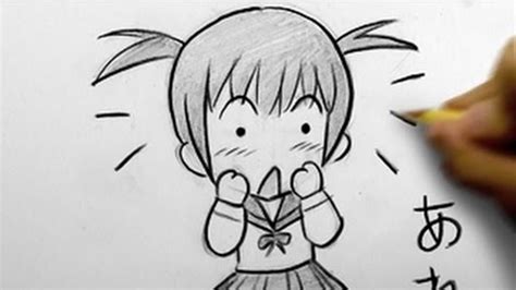 Anime Shocked Face Chibi Shocked Person With Watering Mouth