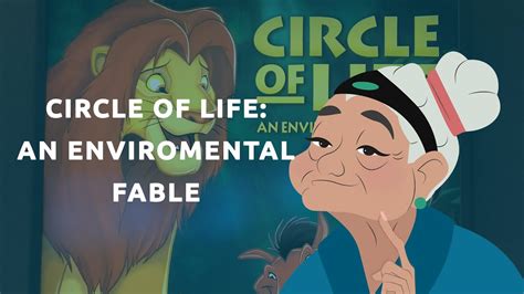 Circle Of Life An Environmental Fable Epcot Youtube