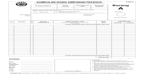 borang caruman kwsp  [PDF Document]
