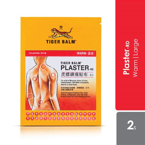 Tiger Balm Plaster Warm 10cmx14cm 2s Long Lasting Remedy Alpro Pharmacy