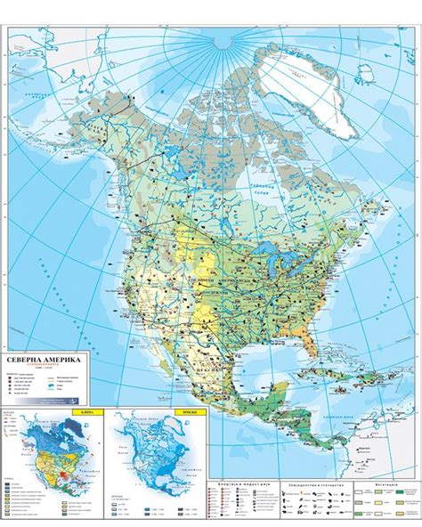 Г030 Северна Америка стопанска карта