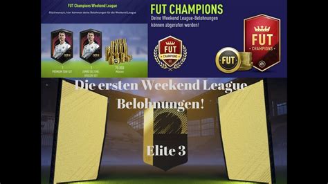 FIFA 18 Weekend League Rewards Elite 3 Belohnungen YouTube