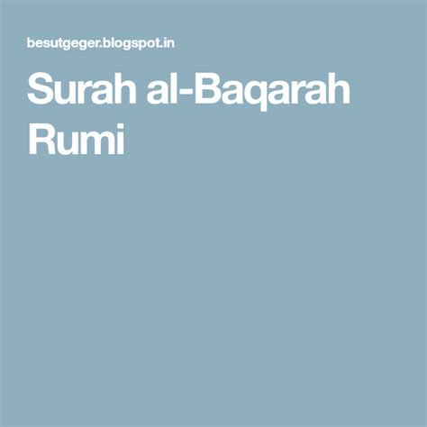 Surah Al Baqarah Ayat Rumi Imagesee