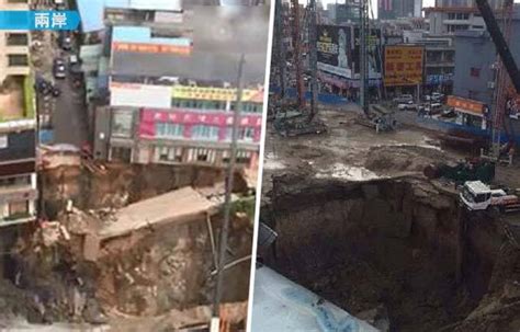 Apocalyptic Sinkhole Swallows Building In Dongguan China Video And