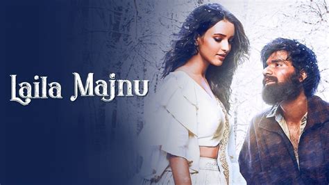 Laila Majnu Movie Online Watch Laila Majnu Full Movie In Hd On Zee5