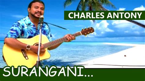 Surangani Sinhalese Baila Song Ft Charles Antony Youtube