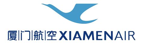 Xiamenair — Aeronauticaonline
