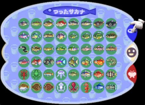 The following is a guide for animal crossing: Fish - Animal Crossing Wiki