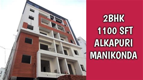 287 Under Construction 2bhk Flat For Sale At Alkapuri Manikonda 1100