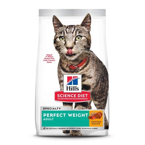 Hills Science Diet Adult Perfect Weight Dry Cat Food 7 Lb Bag