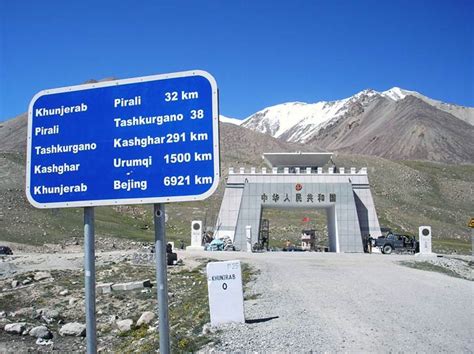 China Pakistan Border To Reopen On April 1