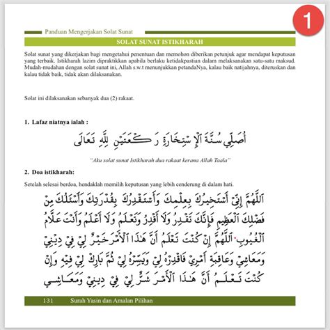 Zikir dan doa selepas solat 1.0. Cara Menunaikan Solat Istikharah Serta Doa - IslamTunes