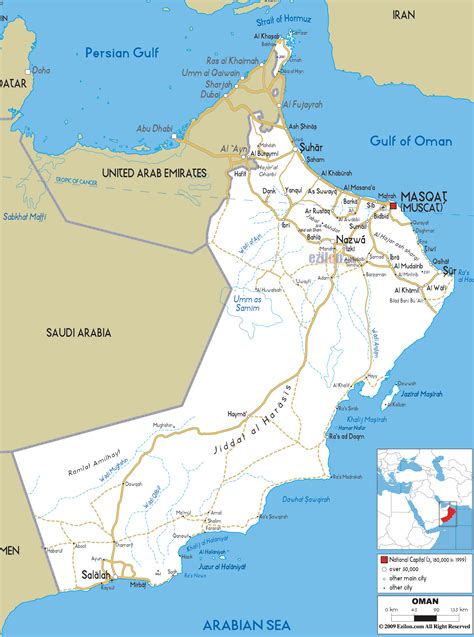 Oman Map