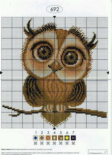 Free cross stitch patterns, ahoy! 1763 Best images about cross stitch 2 on Pinterest | Perler bead patterns, Perler beads and ...