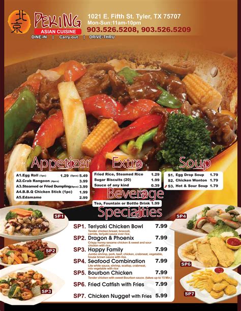 Peking Chinese Food Near Me Peking Chinese Restaurant Inc Menu Thus