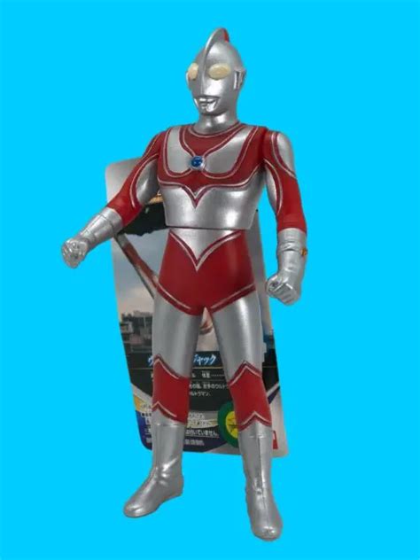 Bandai Ultraman Jack Ultra Hero Series 04 Pvc Action Figure Tsuburaya