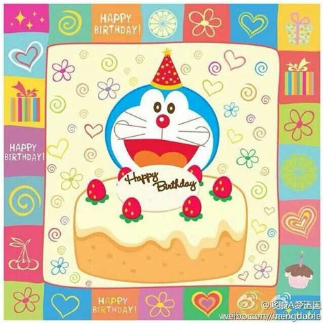 Happy Birthday Doraemon วอลเปเปอร์ วันเกิด การ์ตูนน่ารัก