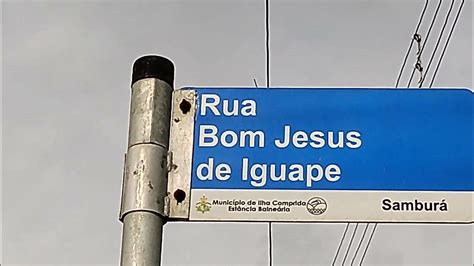 Como Está O Balneário Samburá Rua Bom Jesus De Iguape 14032022 Youtube