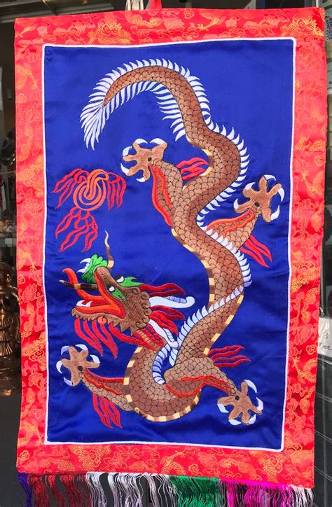 Dragon Wall Hanging In Large 12 Potalagate
