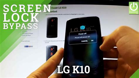 How To Unlock An Android Lg Phone