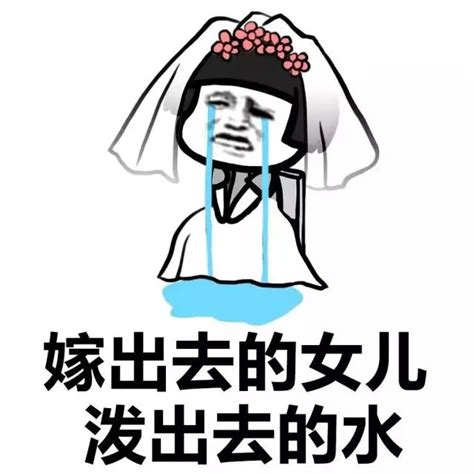 “嫁出去的女儿泼出去的水！”九旬老母亲准备把180万补偿拆迁款全给儿子，气得女儿把她告了！补偿款女儿继承人新浪新闻