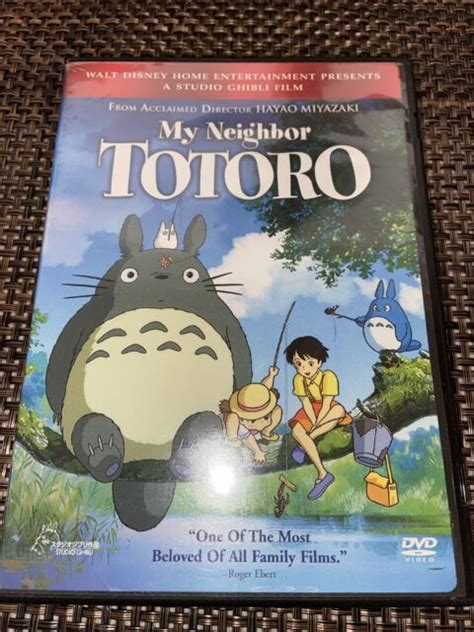 My Neighbor Totoro Dvd 2004 2 Disc Set Contains Special 2004 Star