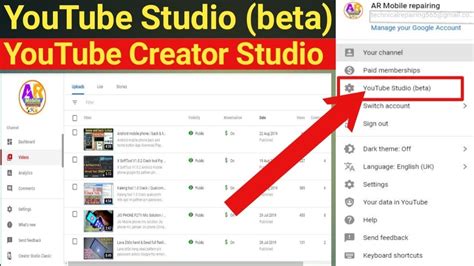 Youtube Studio Beta Youtube Creator Studio Setting Youtube Update