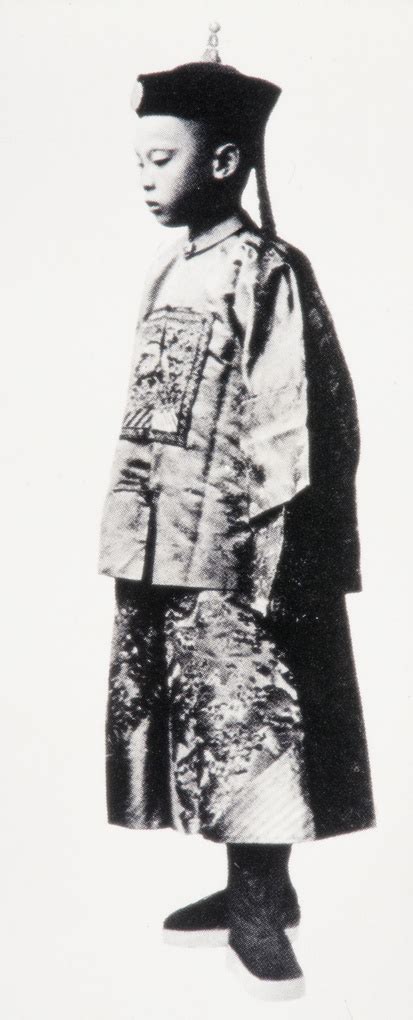 Puyi Aisin Gioro Puyi 溥仪 溥儀 The Xuantong Emperor Aged Fourteen Historical Photographs Of