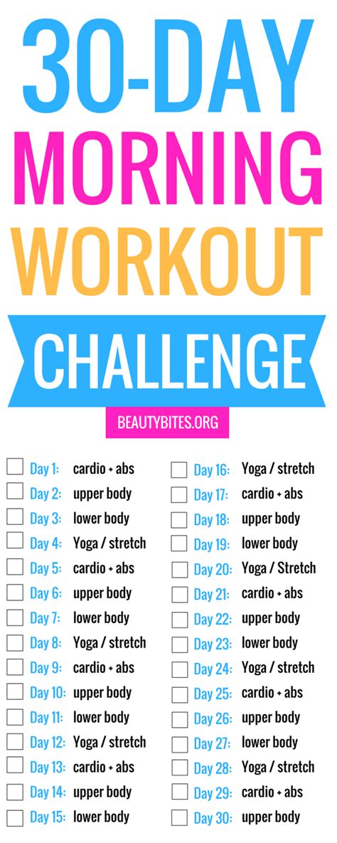 30 Day Morning Workout Challenge Beauty Bites Workout Challenge At