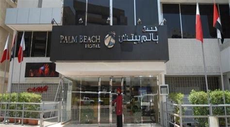 Palm Beach Hotel Dubai Dubai Hotels Guide