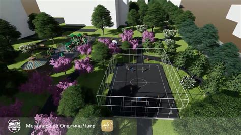 Нов мега парк во Чаир на површина од метри квадратни Денес Магазин