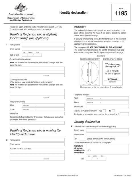 Au Form Fill Online Printable Fillable Blank Pdffiller