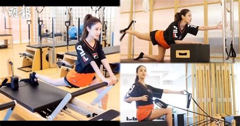 The site owner hides the web page description. 【試過服止痛藥】陳凱琳佗住BB做Pilates 改善偏頭痛 (14:02) - 20200529 - SHOWBIZ - 明報OL網