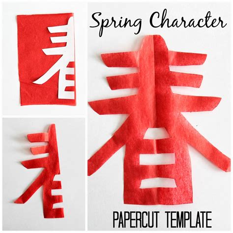 Chinese paper cutting has been around almost since paper was invented ...