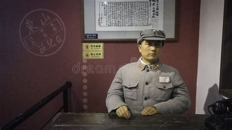 Wax Figures Of The Eighth Route Army Of China Editorial Photo Image