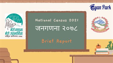 Nepals Population Detail Report National Census 2078079 Gyan Park