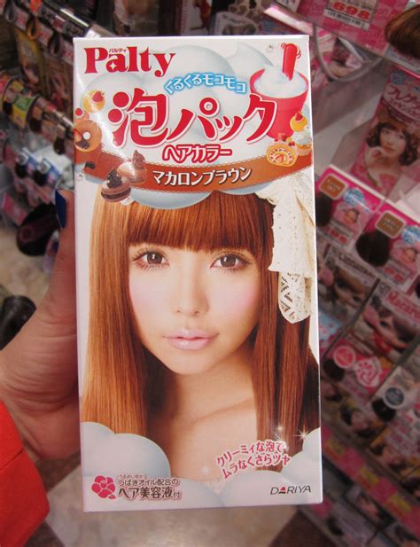 Japanese Hair Color Trends 2017