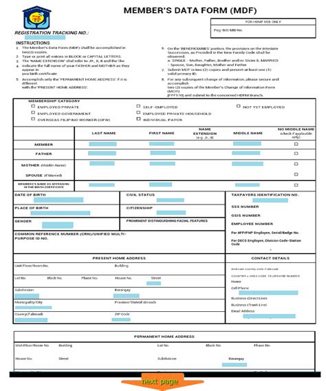 Mdf Fillable Form Printable Forms Free Online