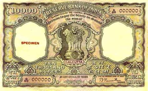 1 month, 3 months, 6 months, year to day, 1 year and all available time which varies from 7 to 13 years according to the currency. Amazing Facts About Indian Currency That You Are ...