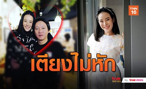 ประวัติ หนิง ปณิตา ธรรมวัฒนะ หนิง ปณิตา ธรรมวัฒนะ นักแสดงหญิงชาวไทย สังกัดบริษัท ดีด้า วิดีโอ โปรดักชั่น จำกัดและช่อง 7 เกิดวันที่ 14 ธันวาคม พ.ศ. "หนิง ปณิตา" เคลียร์ดราม่าขาเตียงหัก (มีคลิป)