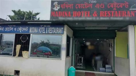 Madina Hotel And Restaurant Jalukbari Guwahati Zomato